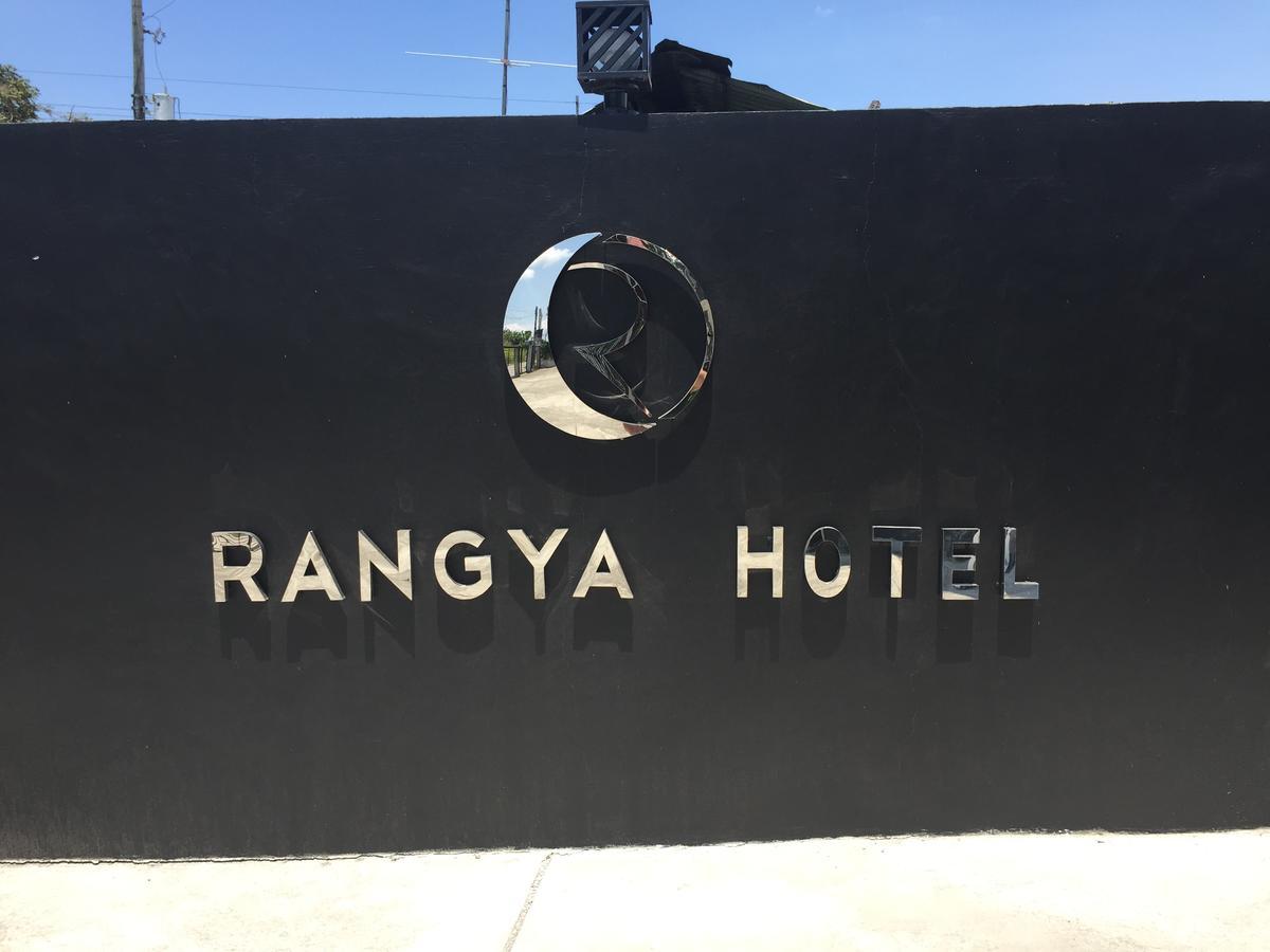 Rangya Hotel Tagaytay City Exterior photo